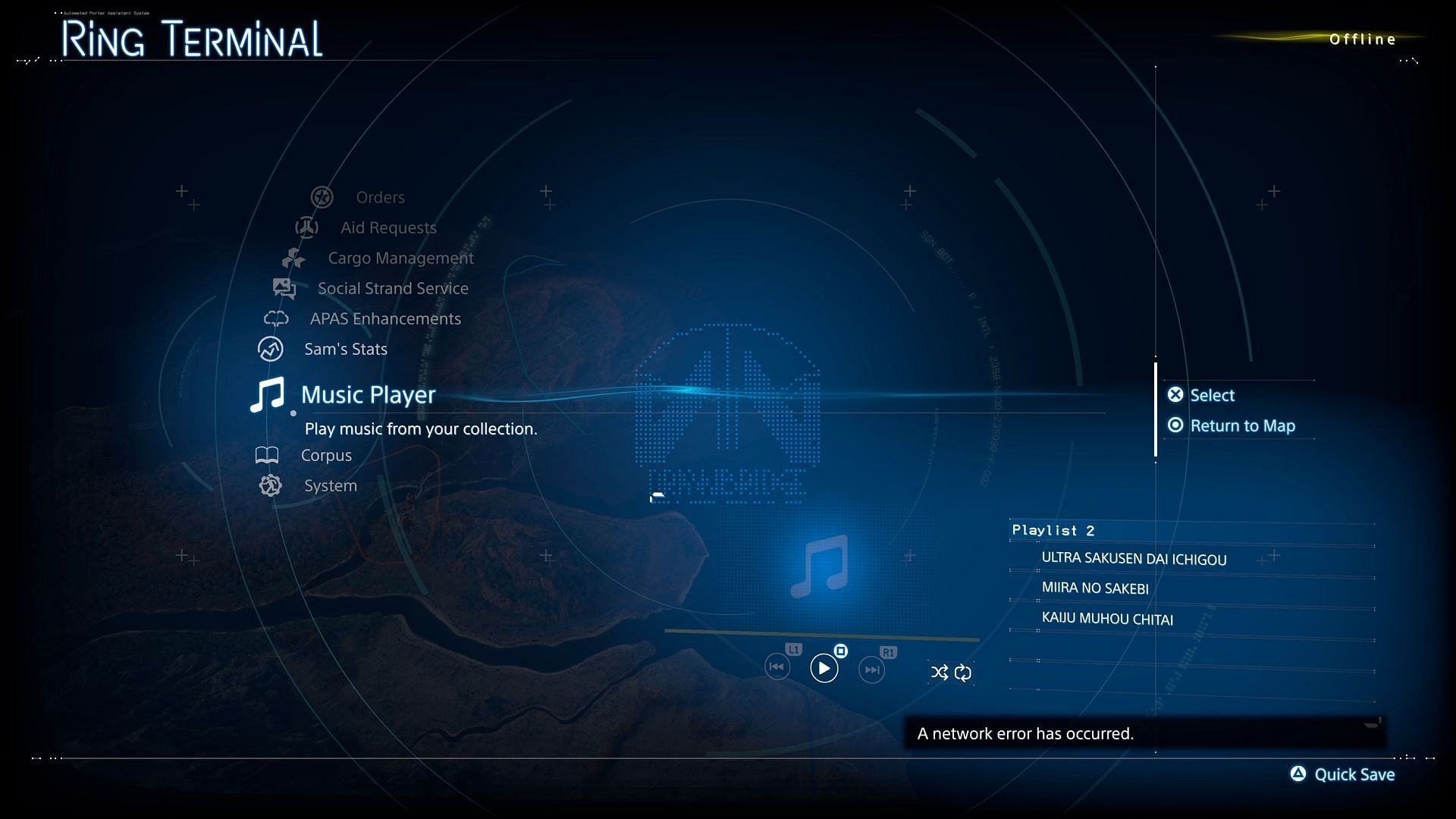 Music Player is in the Ring Terminal (Image via Sportskeed Gaming || Kojima Productions)